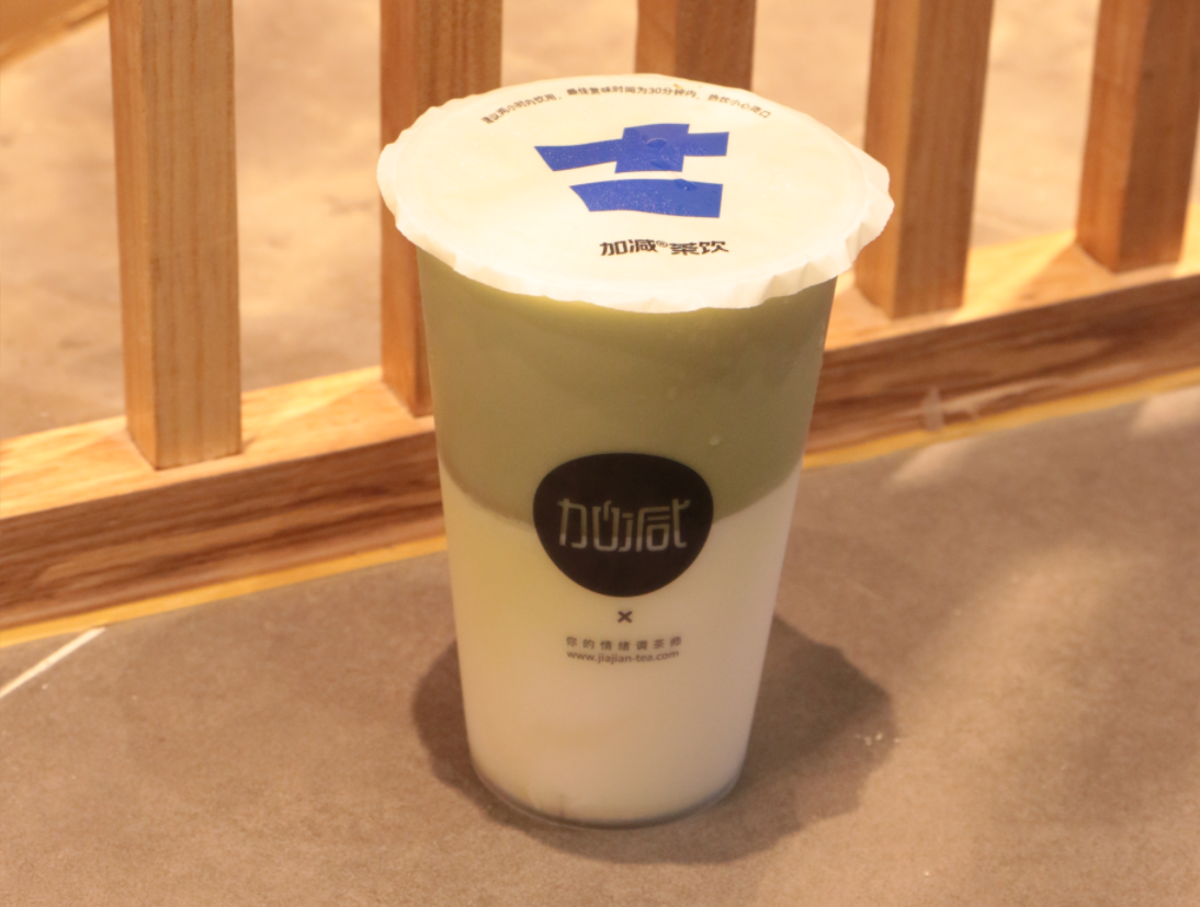 尊龙凯时茶饮